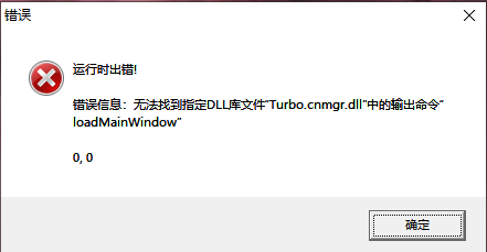 J01Etc/GMT-8+08000000202505110801536521.png