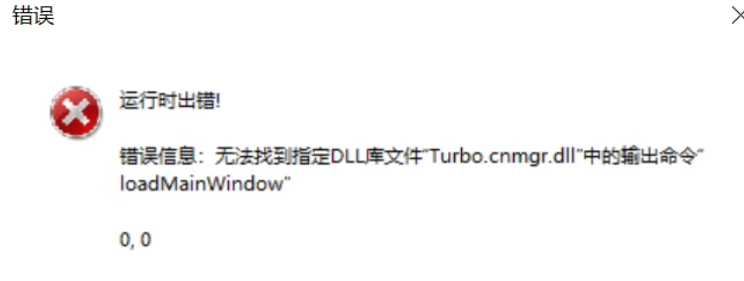 QQ截图20250511114121.png