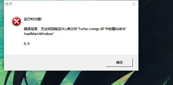 J04Etc/GMT-8+08000000202505111304361139.png