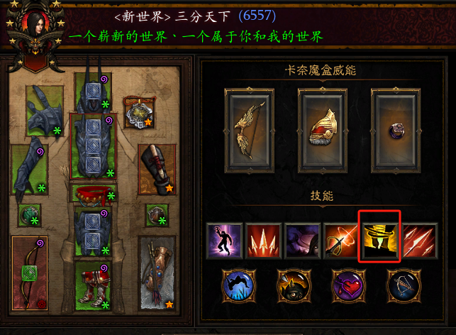 J03Etc/GMT-8+08000000202505112203528238.png